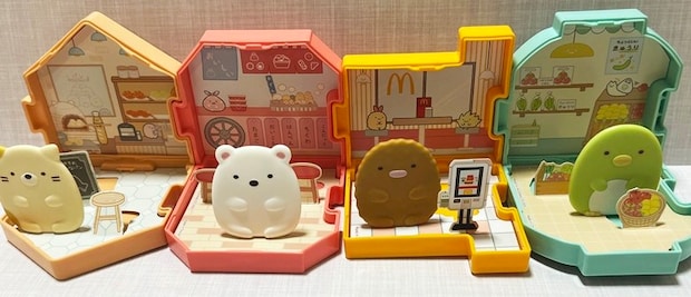 【ハッピーセット】「すみっコぐらし」