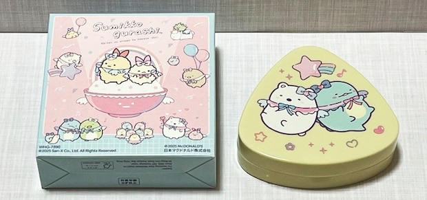 【ハッピーセット】「すみっコぐらし」