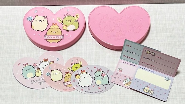 【ハッピーセット】「すみっコぐらし」