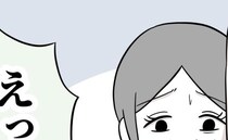 夫の育児放棄で妻が過労入院！妻不在の家に夫の友人が訪問→「え？」現れた女性を見て困惑…一体何が？