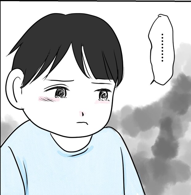 その習い事は、親のエゴ?/きりぷち