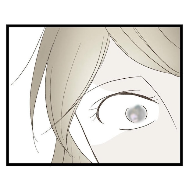 歪んだ愛〜レス夫婦の末路〜/くろねこ