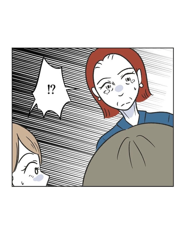 ハジメテは全部、私の！／ミント