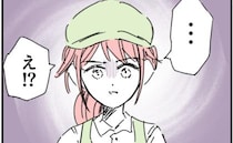 クレーマー男「迷惑行為は依頼された仕事」衝撃の暴露！まさかの黒幕に絶句＜ストーカークレーマー男＞