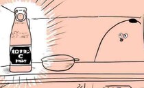 「陣クス知ってるの？」臨月に突入した妻。周囲では出産フラグが立ちまくり！？＜無痛分娩出産レポ＞