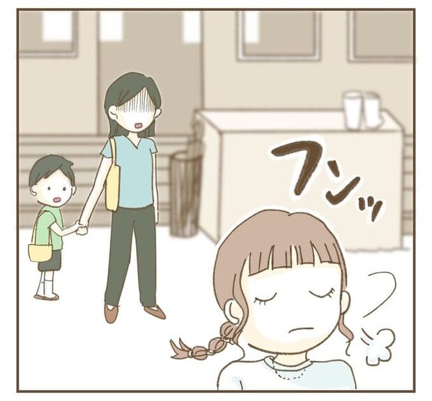 インフルエンサー気取りママ友を成敗した件／ねぼすけ