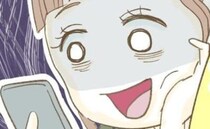 「お願いできてラクチーン♡」子どもを任せてママ友の家でひとり留守番。無神経ママの行動が暴走して