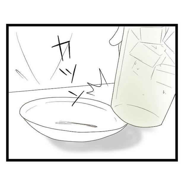 歪んだ愛〜レス夫婦の末路〜／くろねこ