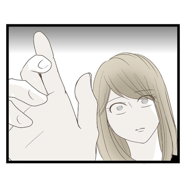 歪んだ愛〜レス夫婦の末路〜／くろねこ