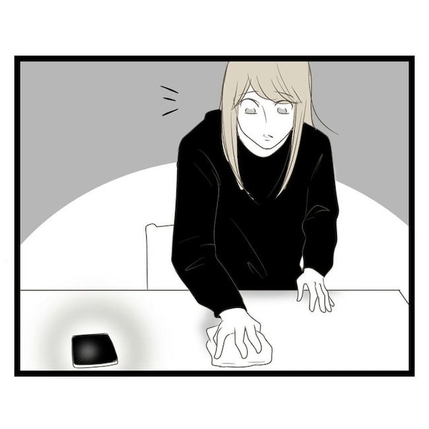 歪んだ愛〜レス夫婦の末路〜／くろねこ