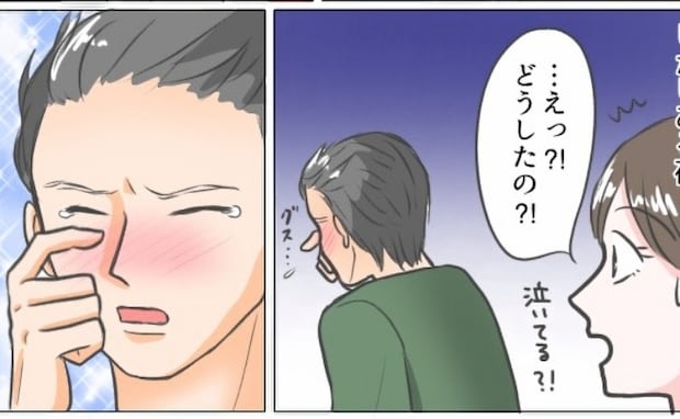 「泣いてる!?」帝王切開で出産することになった私→不安に思いながらも、笑顔で過ごしていると夫が…