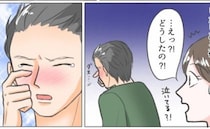 「泣いてる！？」帝王切開で出産することになった私→不安に思いながらも、笑顔で過ごしていると夫が…