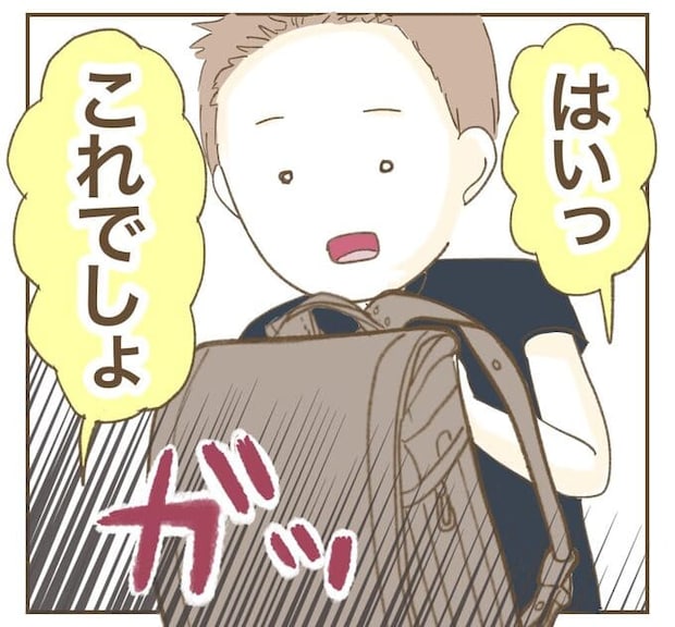 インフルエンサー気取りママ友を成敗した件/ねぼすけ