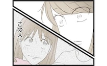 不倫女「え、この人って…」不倫男のスマホの“奥さんの待ち受け”を見た瞬間→女が青ざめた理由とは？