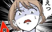 「え、何これ…」母の孫フィーバーを咎めると音信不通に→留守宅の実家で発見した衝撃の光景にママ震撼