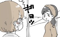 「警察呼ぶよ」絶交したママ友が家前で待ち伏せ！激怒したママの反撃にママ友が真っ青に…一体何が？