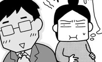 「よく結婚できたなあ…」夫の身勝手さにモヤモヤが募るばかり。極めつけのトドメの言動にドン引きして