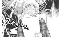 「産後の体に鞭打って…」膨大な提出書類を前にして愕然…＜真冬の車内で出産した話＞