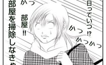 「これで終わりじゃないの！？」わが子の出生証明書の発行に奔走し… ＜真冬の車内で出産した話＞