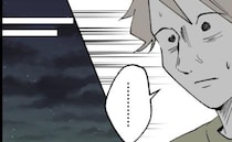 「お互いに余裕を作っていこう」妻にやさしい言葉をかけられると夫はうつむいて＜妻の友人を抱いた夫＞