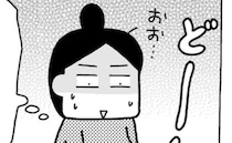 「たくさん集まった！」どんだけ好きなの？母もママ友もくれるプレゼントに圧倒！極めつけは伯母から…