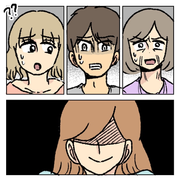 不倫部屋でサプライズ／加藤かと