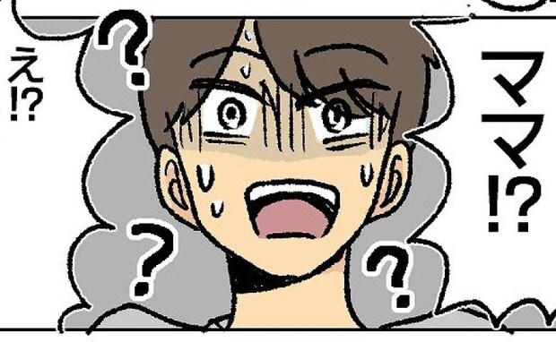 「え！？ママ！？」青ざめる夫と浮気相手、義母が勢ぞろい…！→修羅場で笑いがこらえられなかったワケ