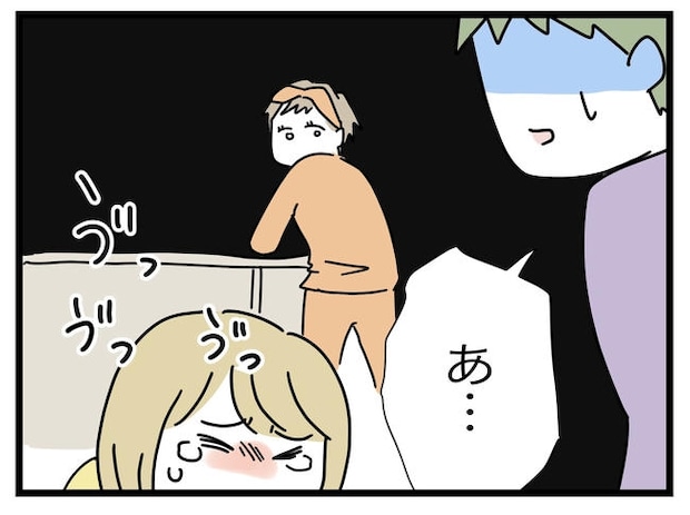 1から10まで説明させんなよ／ツムママ