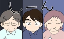 話かけても夫も義父母も全員でフル無視！涙を流す妻…でも本心は？