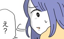 義姉「準備不足！」家に来て飲み物に文句→「待ちな」買いに走る妻を止めた義姉の意外すぎる理由とは？