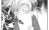 「産後の体に鞭打って…」膨大な提出書類を前にして愕然…＜真冬の車内で出産した話＞