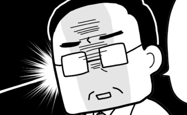 「なんか圧がすごい…」出産前の旅行について相談⇒おおざっぱな産婦人科医から返ってきた回答に固まり