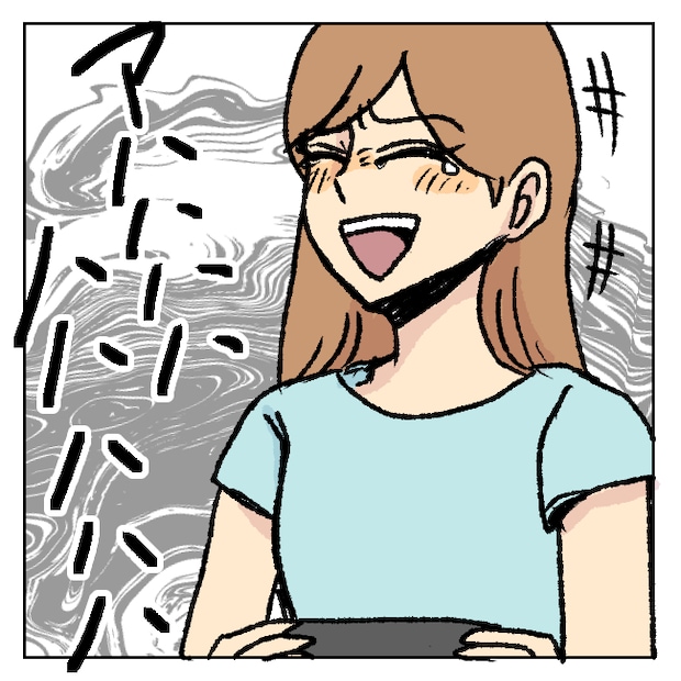 不倫部屋でサプライズ／加藤かと