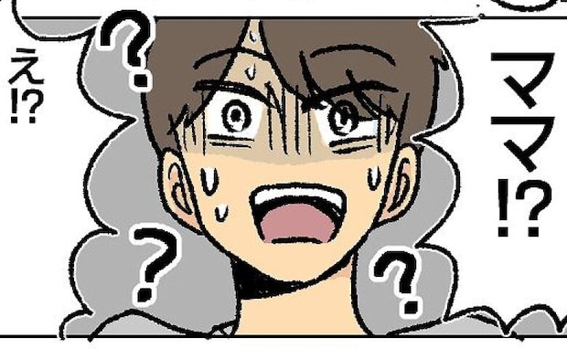 「え！？ママ！？」夫と浮気相手、義母が勢ぞろい！修羅場で笑いがこらえられなかったワケ＜不倫部屋＞