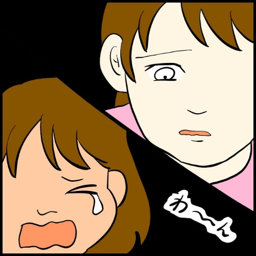 私は夫の所有物／まげよ