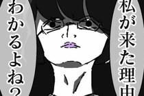 「警察です」パパと娘の命を狙った男→刑事が追い詰めるも反省ゼロ、衝撃行動に！＜シングルファザー＞