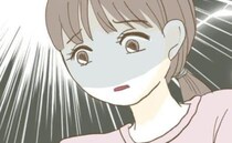 「異常すぎない…！？」ママ友の言動にモヤモヤ。SNSの投稿を見たフォロワーからのメッセージに涙し