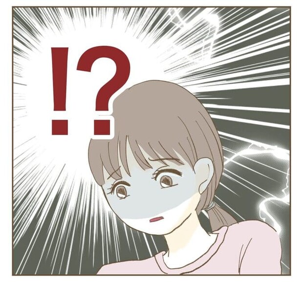 インフルエンサー気取りママ友を成敗した件/ねぼすけ