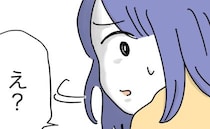 義姉「準備不足！」家に来て飲み物に文句→「待ちな」買いに走る妻を止めた義姉の意外すぎる理由とは？