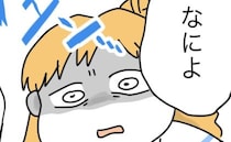 義姉「私は客。もてなされて当然」昼が遅いと激怒→夫「ホテルじゃない」続く一言に義姉が固まったワケ