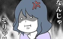 「は？」連絡もなく旗振り前日にポストに旗を投げ入れる地区長→理由を聞きゾッ…怒りに震えたワケは？