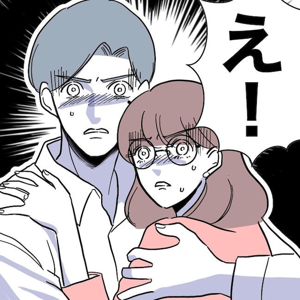 小学校の先生と不倫した夫の末路／ぽん子