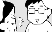 「えっ、今さら！？」決まったはずだった赤ちゃんの名前⇒突然、白紙になった夫のありえないひと言とは