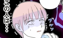 妻「浮気してるくせに」夜の誘いを拒否→夫「そんなことか」ニヤリ。まさかの理由にゾッ…そのワケは？