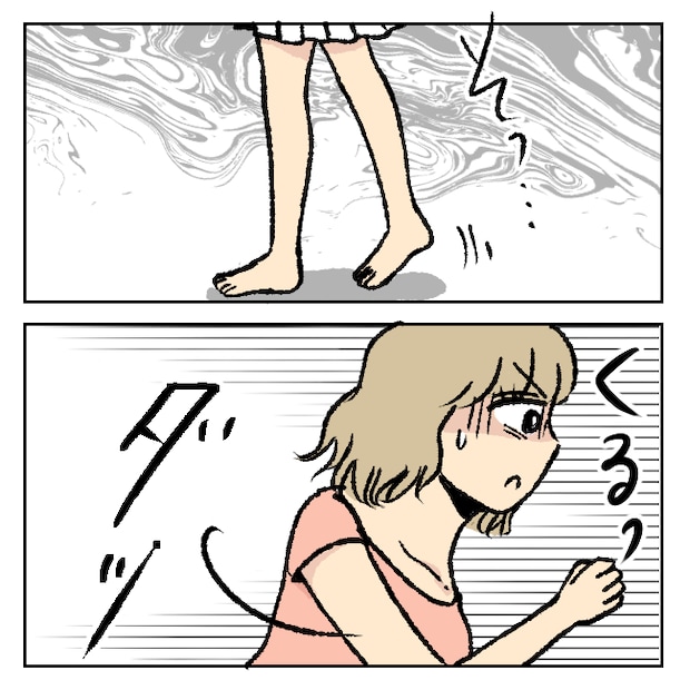 不倫部屋でサプライズ/加藤かと