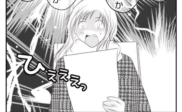 車で出産したら「出生証明書は出せない」生まれてないことにされるの…？＜真冬の車内で出産した話＞
