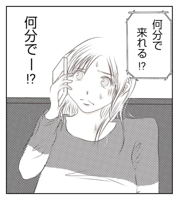 真冬の車内で出産した話 3