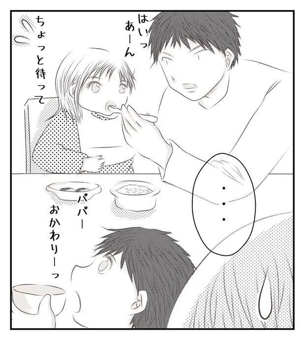 真冬の車内で出産した話 3