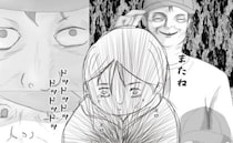 「通報しなさい」公園で遭遇した不審者が目の前に！→間一髪、逃げ込んだ家で初めて知った情報とは！？