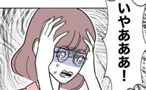 保護者との不倫現場に妻がライブ配信しながら突撃！不倫バレした教師は絶叫して…＜先生と不倫した夫＞